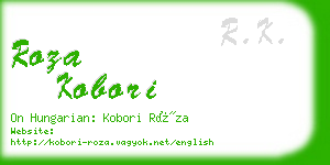 roza kobori business card